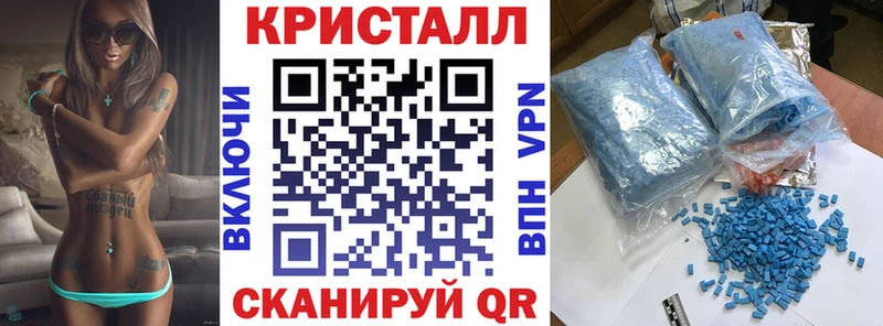 Амфетамин 98%  цены   Александровск 