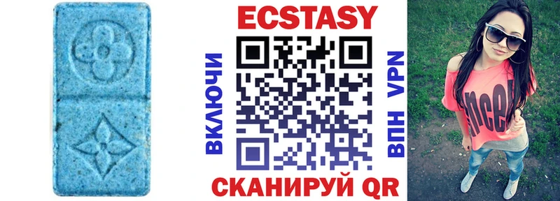 ОМГ ОМГ как зайти  Александровск  Экстази Punisher 