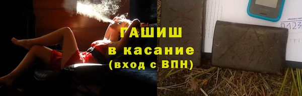 первитин Абдулино