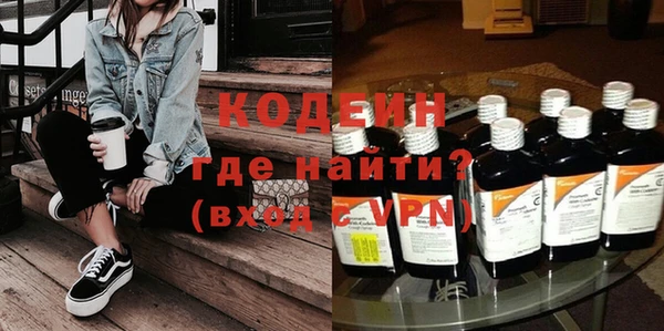 mdpv Абинск