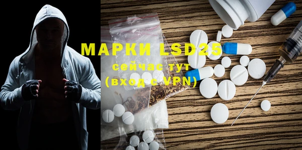 меф VHQ Пересвет