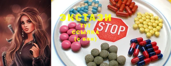 mdpv Абинск