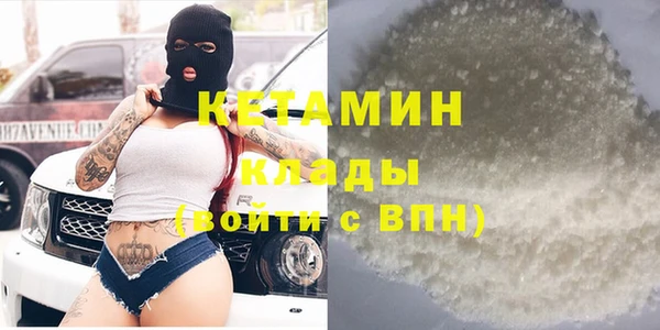 первитин Абдулино