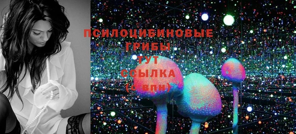 первитин Абдулино