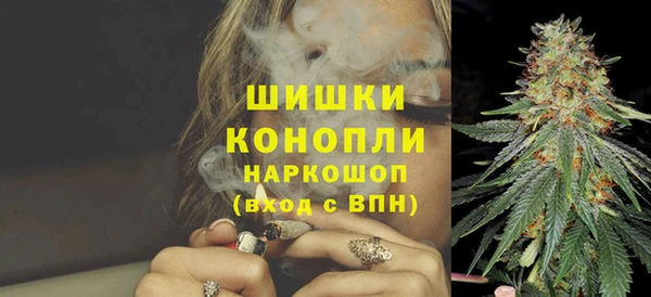 первитин Абдулино