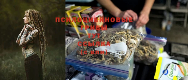mdpv Абинск
