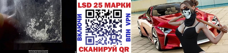 ЛСД экстази ecstasy  где купить наркоту  ОМГ ОМГ сайт  Александровск 